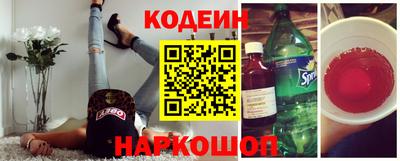 МДПВ Тара