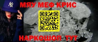 соль ск Тверь