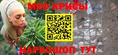 соль ск Тверь