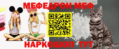 МДПВ Тара