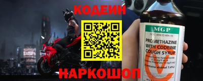 соль ск Тверь