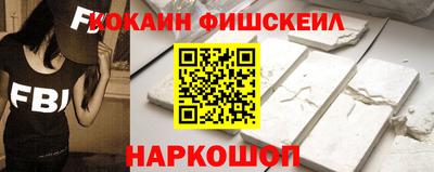 соль ск Тверь