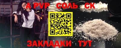 МДПВ Тара