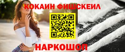 соль ск Тверь