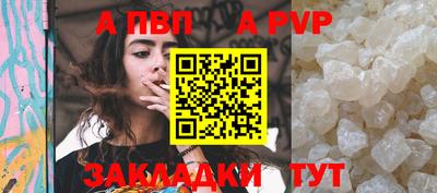 МДПВ Тара