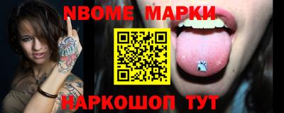 соль ск Тверь