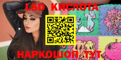 МДПВ Тара
