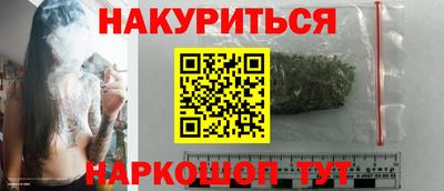соль ск Тверь