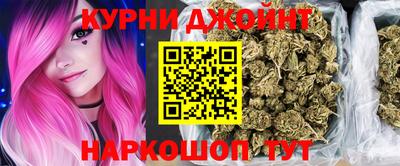 соль ск Тверь