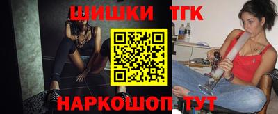 соль ск Тверь