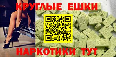 МДПВ Тара