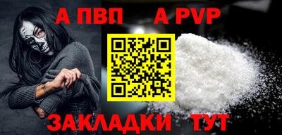 МДПВ Тара