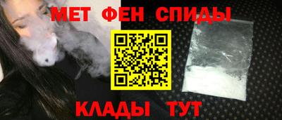 соль ск Тверь