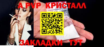 МДПВ Тара
