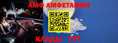 МДПВ Тара
