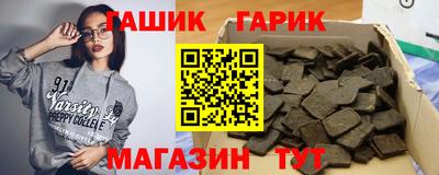 соль ск Тверь