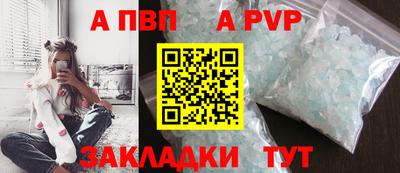 МДПВ Тара