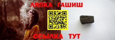 наркотики Татарск