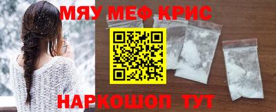 МДПВ Тара