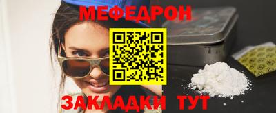 МДПВ Тара