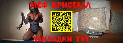 соль ск Тверь